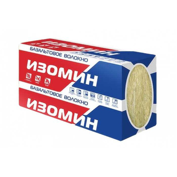 Изомин ВЕНТИ
